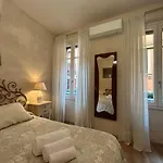 Sofia *