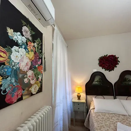 Apartment Sofia