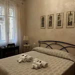 Apartament Sofia *